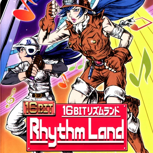 16Bit Rhythm Land