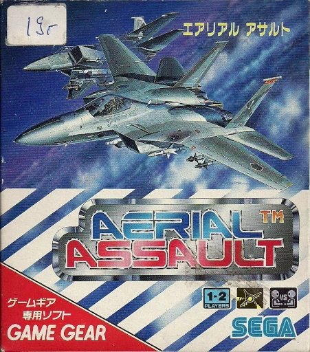 Aerial Assault