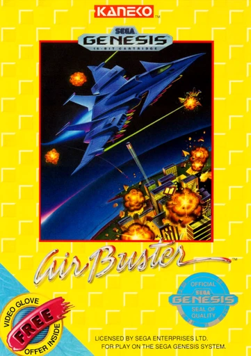 Air Buster