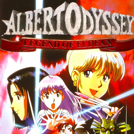 Albert Odyssey: Legend of Eldean