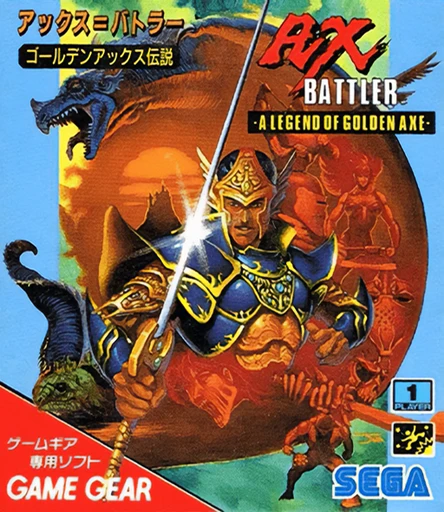 Ax Battler: Golden Axe Densetsu