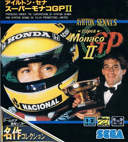 Ayrton Senna’s Super Monaco GP II