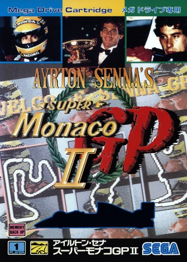 Ayrton Senna’s Super Monaco GP II