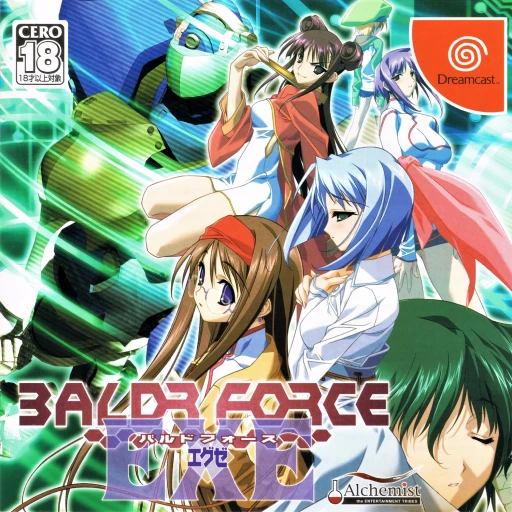 Baldr Force EXE