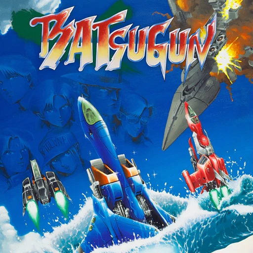 Batsugun