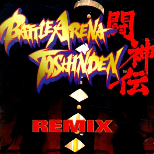 Battle Arena Toshinden Remix