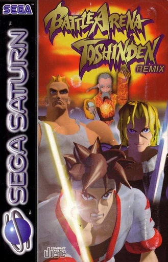 Battle Arena Toshinden Remix