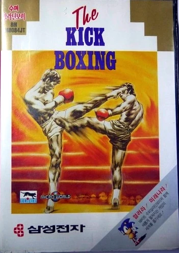 The Kick Boxing