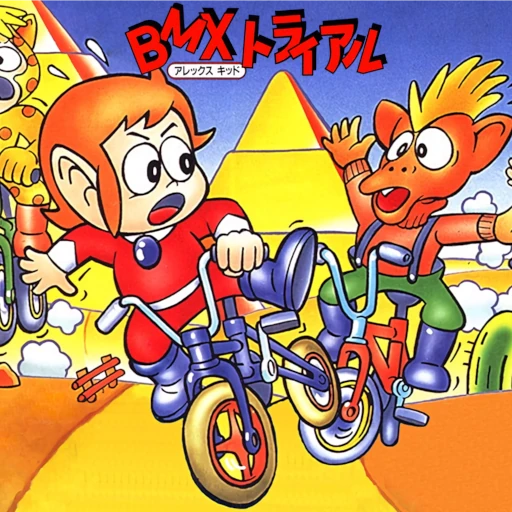 BMX Trial: Alex Kidd