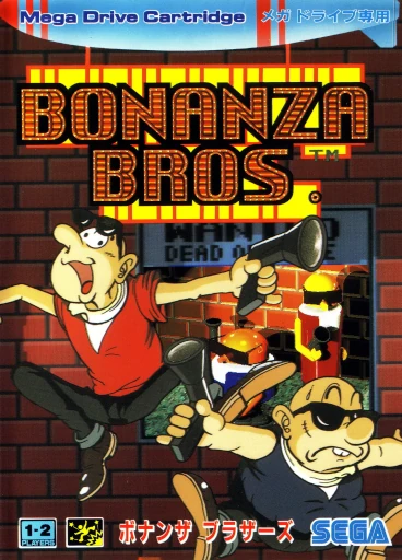 Bonanza Bros.