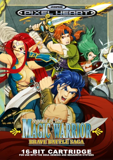 Brave Battle Saga: Legend of the Magic Warrior