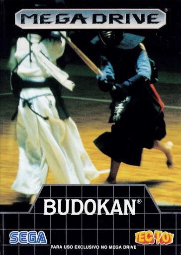 Budokan