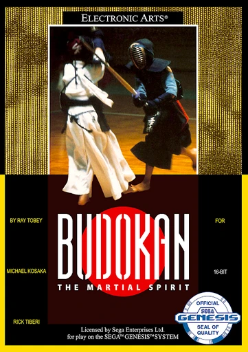 Budokan: The Martial Spirit