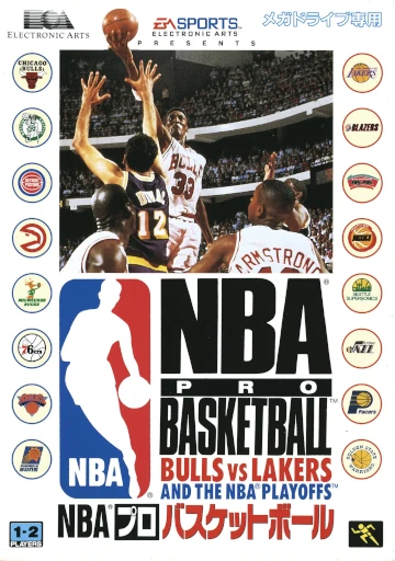 NBA Pro Basketball: Bulls vs Lakers and the NBA Playoffs