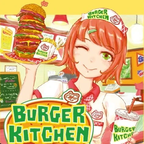 Burger Kitchen