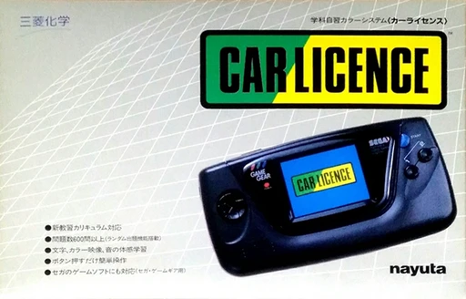 Car Licence