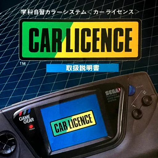 Car Licence