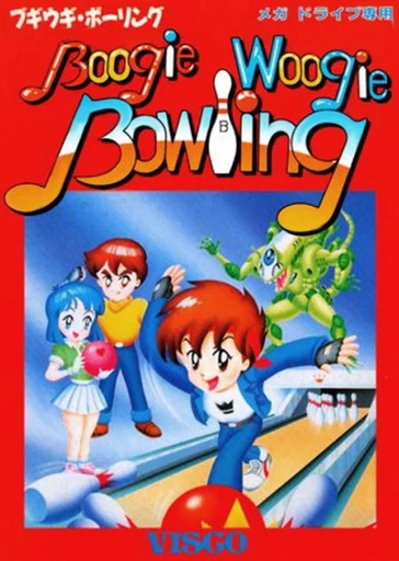 Boogie Woogie Bowling