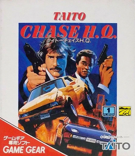 Taito Chase H.Q.