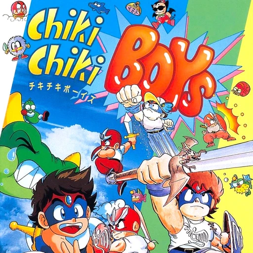 Chiki Chiki Boys