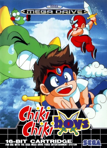 Chiki Chiki Boys