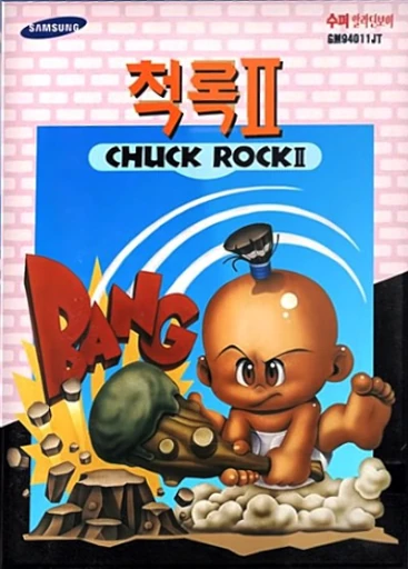 Chuck Rock II