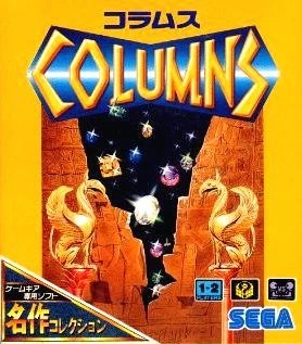 Columns