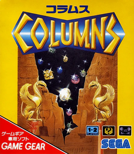 Columns