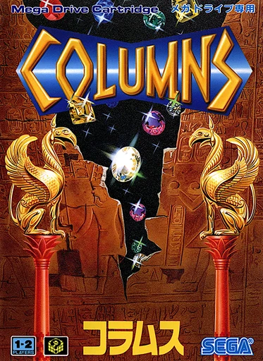 Columns