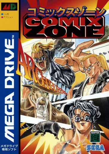 Comix Zone