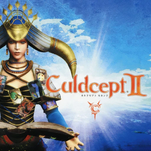 Culdcept II