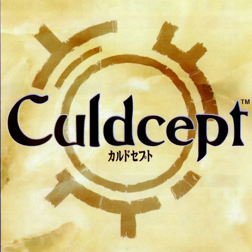 Culdcept