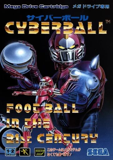 Cyberball