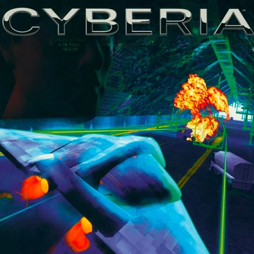 Cyberia