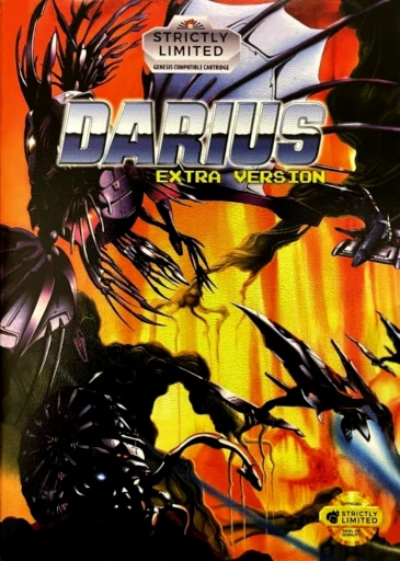 Darius Extra Version