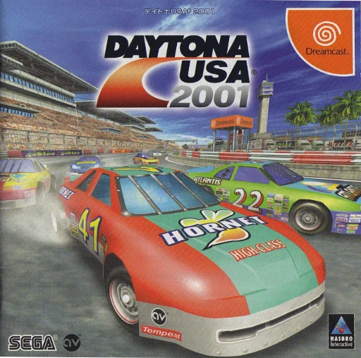 Daytona USA 2001