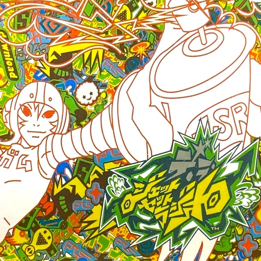 De La Jet Set Radio