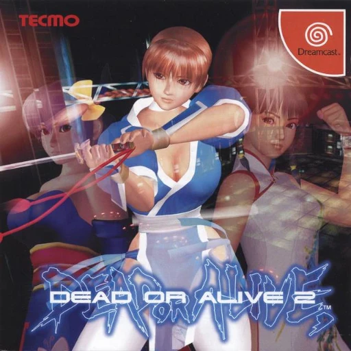 Dead or Alive 2