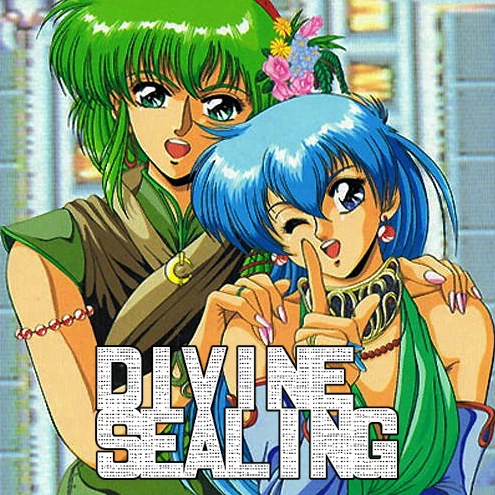 Divine Sealing