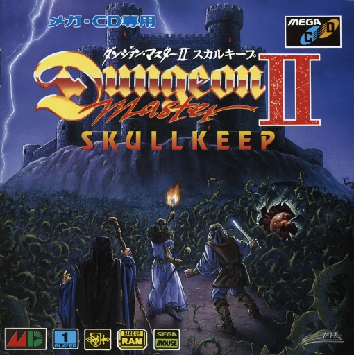 Dungeon Master II: Skullkeep