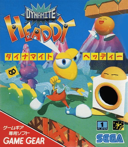 Dynamite Headdy