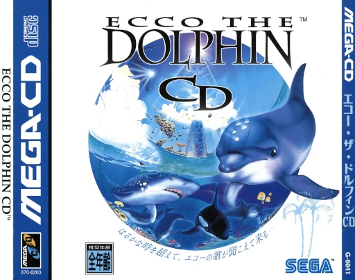 Ecco the Dolphin CD