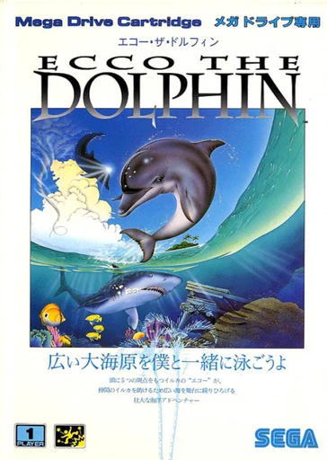 Ecco the Dolphin