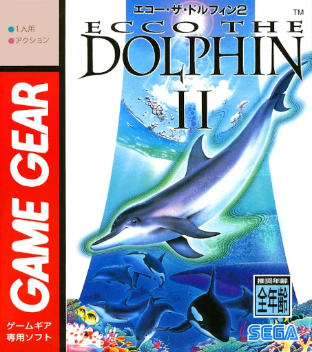 Ecco the Dolphin 2