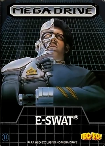 E-SWAT