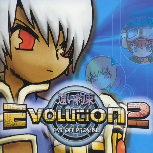 Evolution 2: Far Off Promise