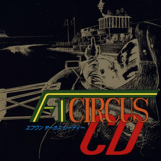 F1 Circus CD