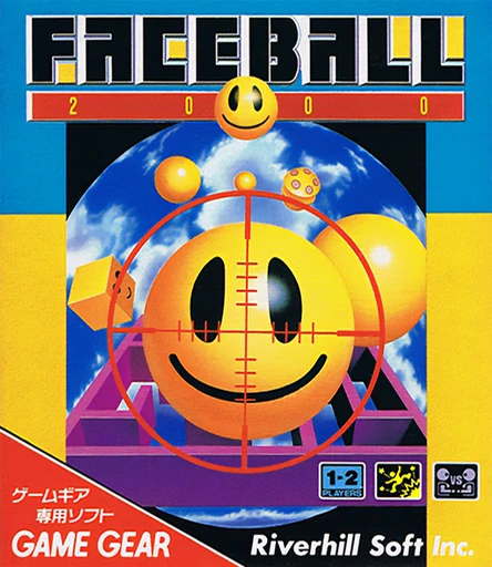 Faceball 2000