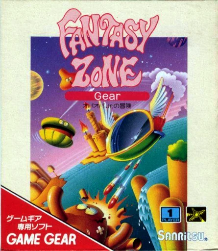 Fantasy Zone Gear: OpaOpa Jr. no Bouken