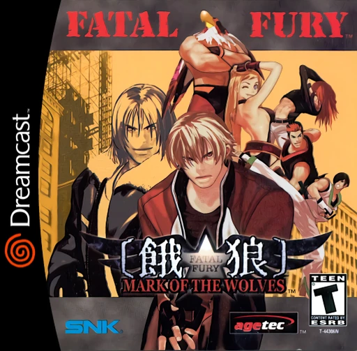 Fatal Fury: Mark of the Wolves